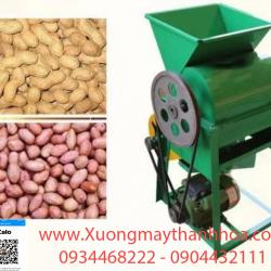 máy bóc vỏ lạc ( bóc vỏ đậu phụng )